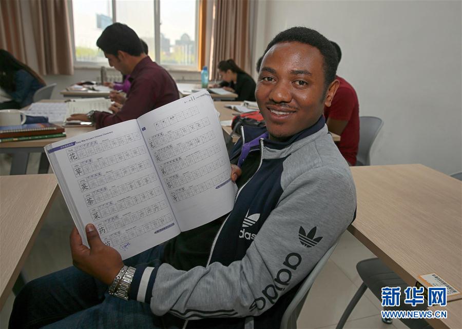 一帶一路·青春的名義丨青春追夢人