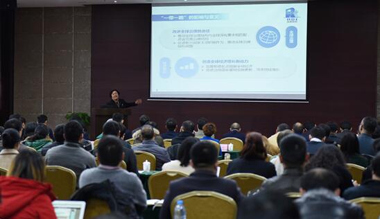 趙白鴿：“一帶一路”對創造全球經濟增長新動力有劃時代意義