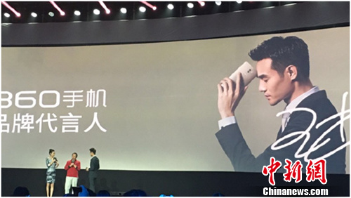 2016互聯網百強出爐 看看有哪幾個隱形大鱷？