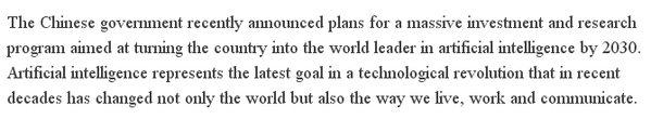 【老外談】人工智能辯論，每一個人都不應當置身事外