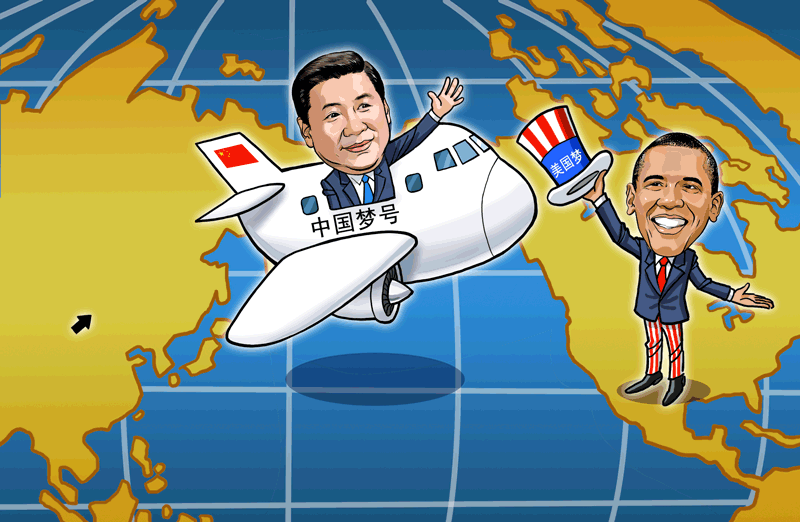 “習主席訪美”漫評③：當“中國夢”與“美國夢”相遇