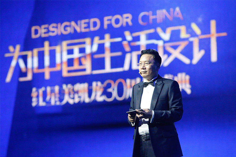 紅星美凱龍領銜，家居行業跑步進入綠色正品時代