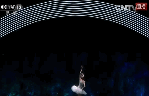 驚艷 | 昨晚，G20晚會用美刷爆了朋友圈！九大節目看點都在這