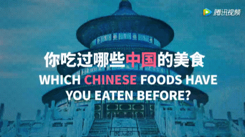 【視頻】中美兩國人民是怎么看待對方的？答案有點暖