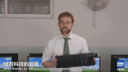 厲害了我的“中國制造”!從毛筆到訊飛語音 英國小哥講述中國書寫傳奇丨好運中國