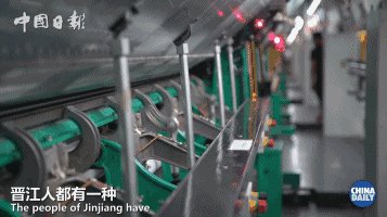 勵志！他們一步一個腳印，用40年書寫了“晉江奇跡”！| 解碼中國