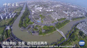 埃及小哥下揚州，聽說他的目標是成為“一帶一路上的馬可·波羅”！