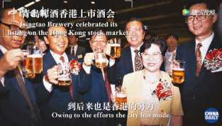 專訪梁振英：中華民族是了不起的，方向找對了，跑得很快！丨40年40人