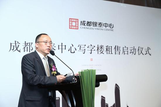 成都銀泰中心寫字樓租售啟動(dòng)儀式在北京舉行