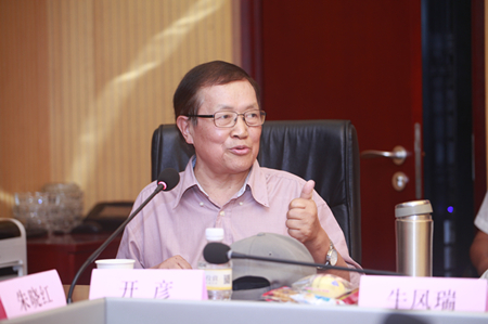 向偽豪宅開炮！眾多專家聯(lián)合媒體、開發(fā)商發(fā)表“北京樓市品質(zhì)宣言”