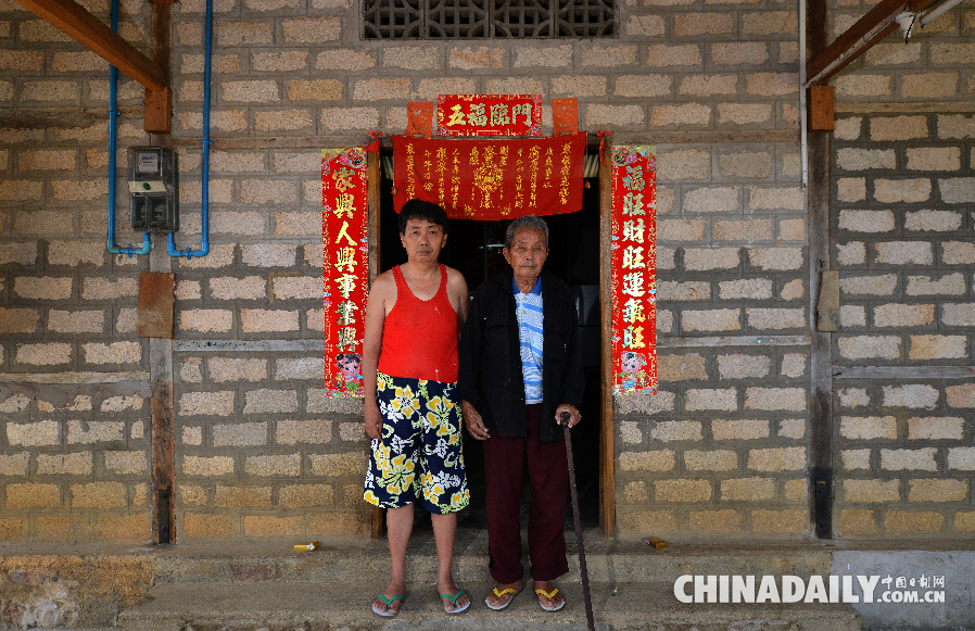 七十年望鄉難舍故土情緣——記身在緬甸的中國抗日老兵