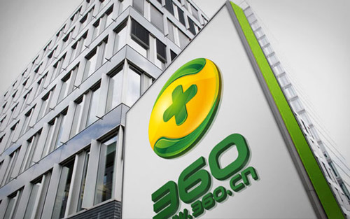 360第二季度財報 手機和智能硬件發力迅猛