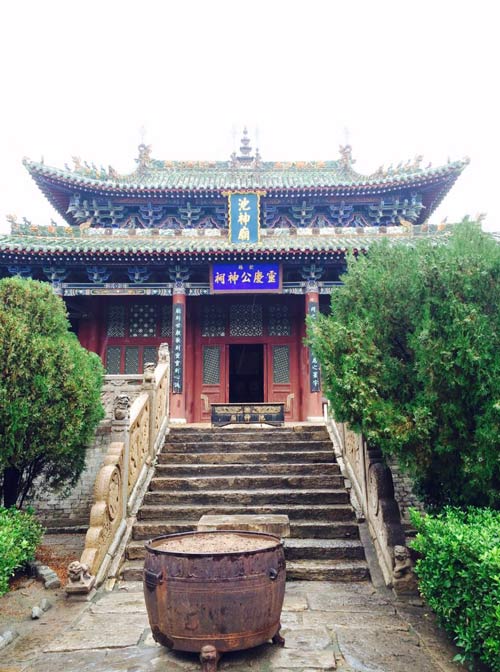 “鹽運之城”的古今財富