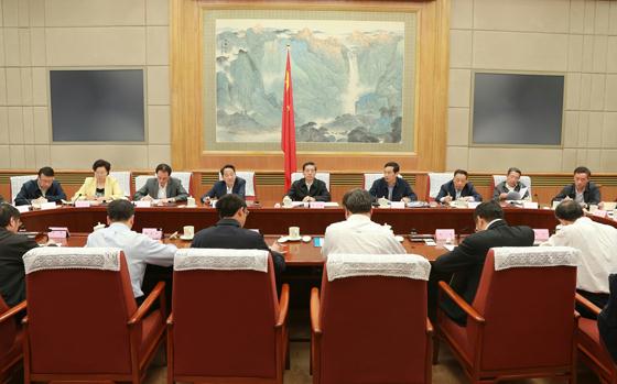 打擊治理電信網絡犯罪會議召開