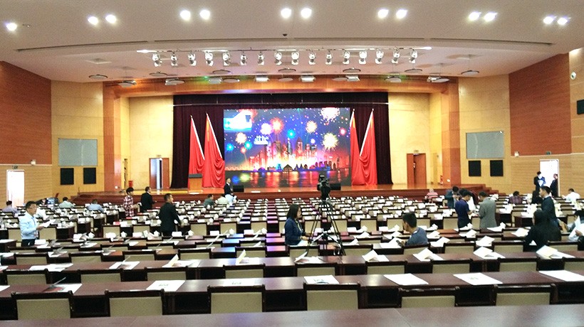 倒計時！2015世界眾籌大會將在貴陽盛大開幕