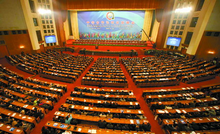 南非外長(zhǎng)盛贊中非合作論壇 稱有信心成功舉辦峰會(huì)