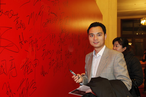 地產華表獎大咖云集 北京長埔房地產開發有限公司董事長孫林芳確認出席