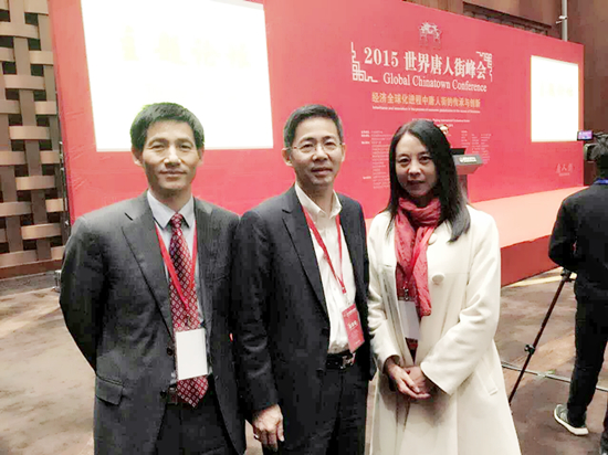 【華表獎名人寄語】西雅圖億房置業有限公司董事長施賢松