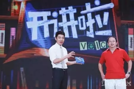 頻為黨報寫文章，周鴻祎化身“創業公知”