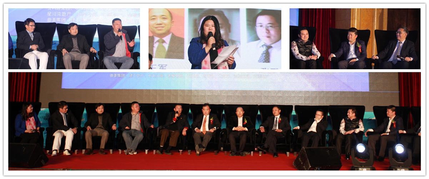 地產華表獎大咖云集 京投銀泰股份有限公司副董事長高一軒確認出席