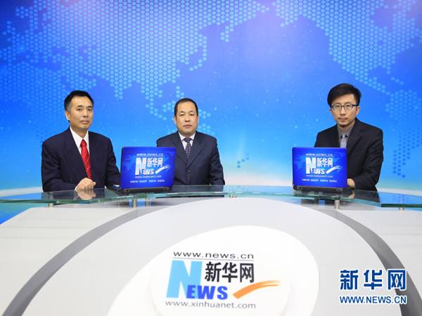 新華網專訪：軍事專家詳解國防和軍隊改革