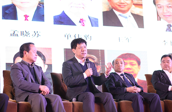 德生防水榮獲“2015中國家居建材行業領軍品牌”