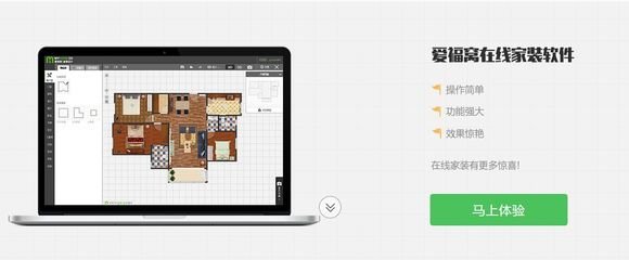 【聚焦華表獎】之名人觀點 陳偉昌：愛福窩打造3D虛擬之家