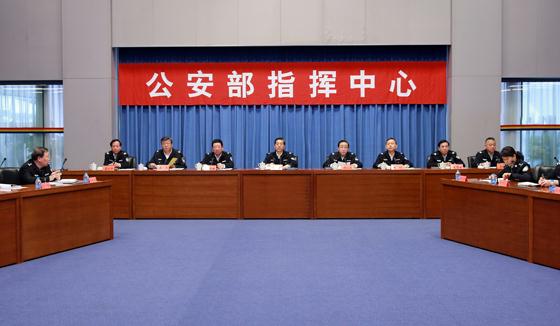公安部召開全國公安機關視頻會議要求全力以赴忠誠履職努力為群眾歡度元旦創造良好環境郭聲琨出席并講話
