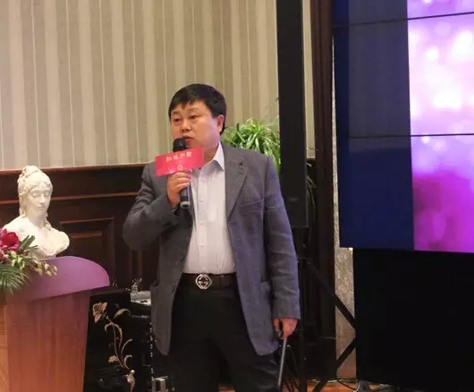 數位資管大佬發起地產金融聯盟 打造創業新藍海