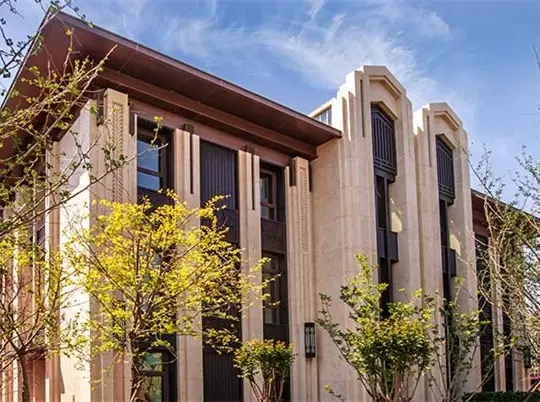 數位資管大佬發起地產金融聯盟 打造創業新藍海