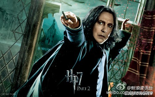 《哈利波特》斯內普去世 主創發文悼念
