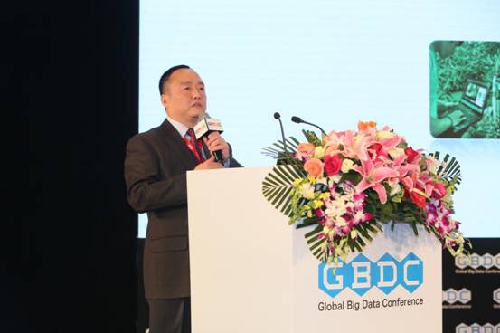 引領共享時代駕馭數據浪潮 2016全球大數據峰會在京盛大開幕