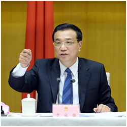 李克強主持召開國務院全體會議討論《政府工作報告(征求意見稿)》和《“十三五”規劃綱要(草案)(征求意見稿)》