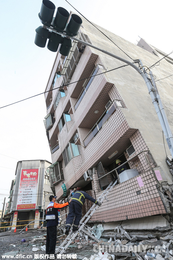 臺灣高雄發生6.7級地震 臺南市多處建筑倒塌
