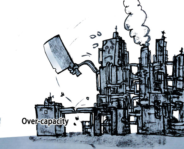 路在腳下：“僵尸企業(yè)”必須接受現(xiàn)實(shí)