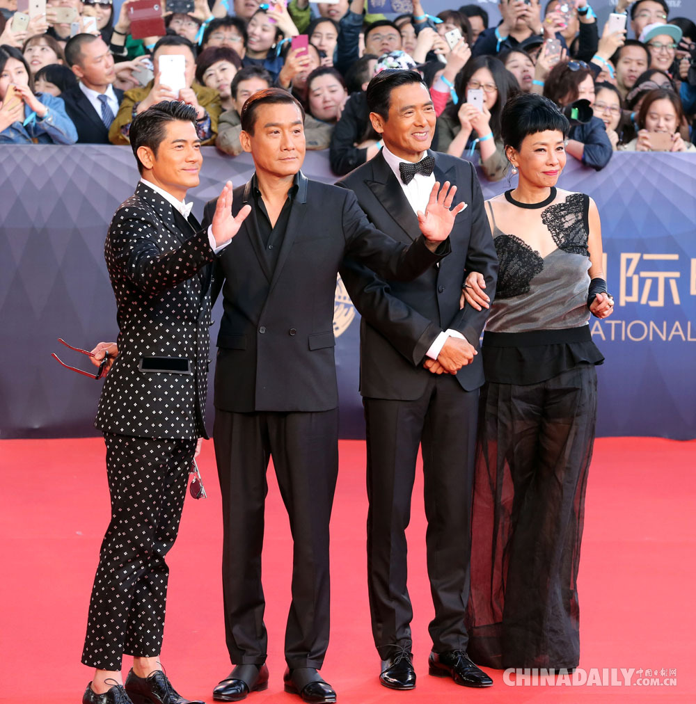 第六屆北京國際電影節開幕 波特曼攜導演處女作亮相