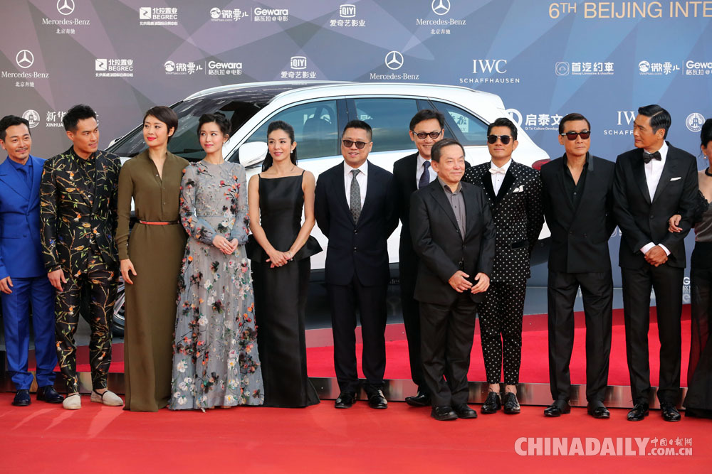 第六屆北京國際電影節開幕 波特曼攜導演處女作亮相