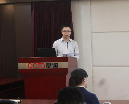 “互聯網 ”行動標識征集活動啟動