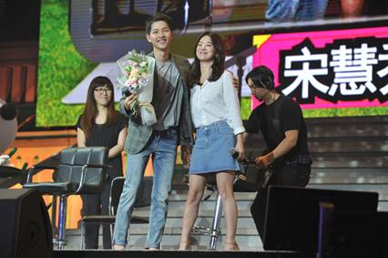 花椒“承包”宋仲基臺灣見面會 超女主播解密歐巴臺前幕后 花椒“承包”宋仲基臺灣見面會 超女主播解密歐巴臺前幕后