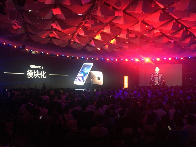 暢想未來，開啟萬物互聯的狂歡