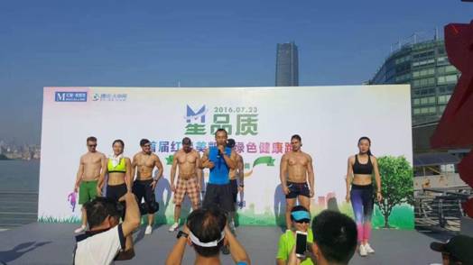 紅星美凱龍領銜，家居行業跑步進入綠色正品時代