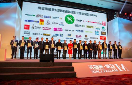 紅星美凱龍領銜，家居行業跑步進入綠色正品時代