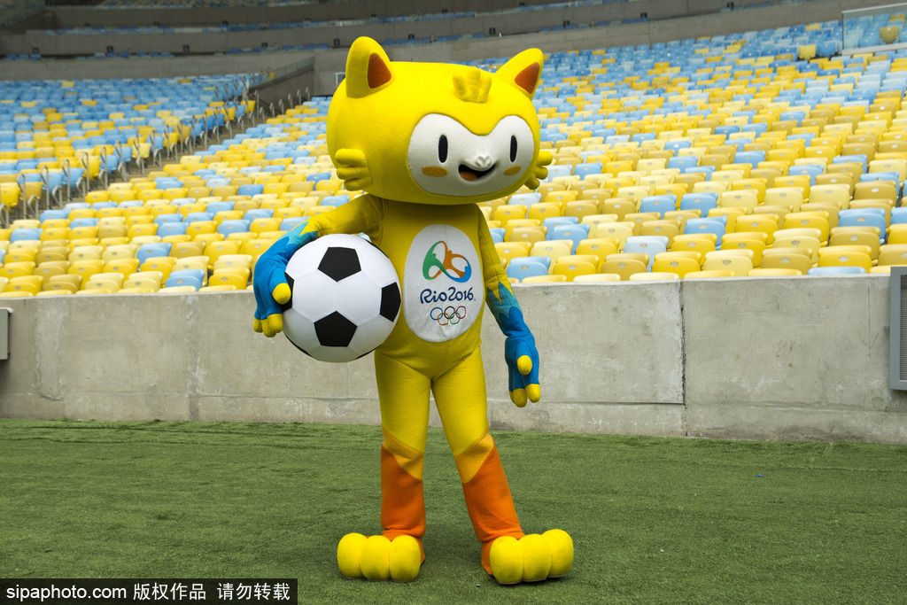 2016里約奧運(yùn)會和殘奧會吉祥物亮相
