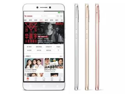 cool1 dual直播世界杯12強賽,為體育迷送福利