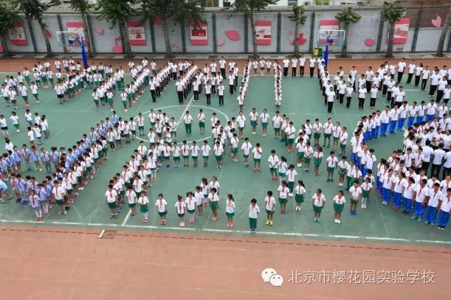 新學(xué)年開學(xué)典禮，“ Good ！ ”