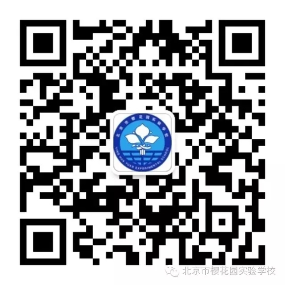 新學(xué)年開學(xué)典禮，“ Good ！ ”