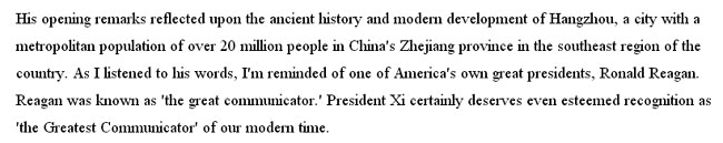 【老外談G20】習近平演講彰顯中國領導力典范