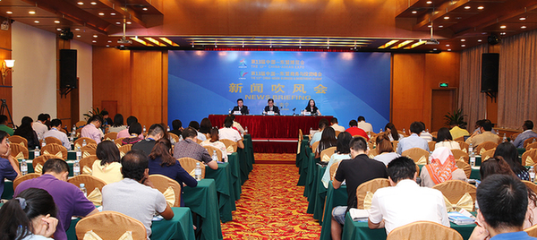 “兩會”組委會召開吹風會向中外記者通報有關(guān)情況　升級版東博盛會為客商帶來全新體驗