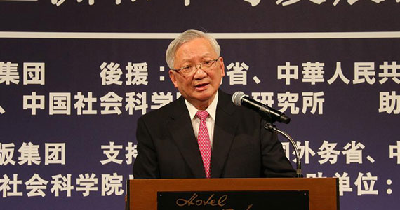 唐家璇：促進友好交往，開創和平未來