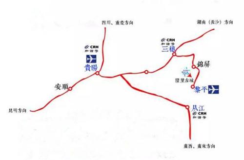 國慶去哪兒？汪涵現身萬人盛宴，就約你隆里古城見！